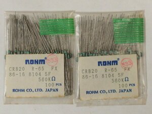 Rohm/ローム CRB20 Metal film resistor 560KΩ ±1％ カラーコード：緑青黒橙茶 約196pcs 未検査品