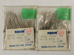 Rohm/ローム CRB20 Metal film resistor 12.0KΩ ±1％ カラーコード：茶赤黒赤茶 約197pcs 未検査品