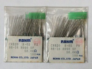 Rohm/ローム CRB20 Metal film resistor 56.0KΩ ±1％ カラーコード：緑青黒赤茶 約198pcs 未検査品