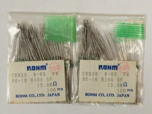 Rohm/ローム CRB20 Metal film resistor 15.0KΩ ±1％ カラーコード：茶緑黒赤茶 約194pcs 未検査品