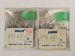 Rohm/ローム CRB20 Metal film resistor 6.20KΩ ±1％ カラーコード：青赤黒茶茶 約184pcs 未検査品