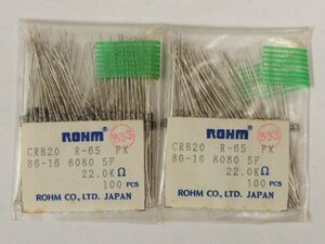 Rohm/ローム CRB20 Metal film resistor 22.0KΩ ±1％ カラーコード：赤赤黒赤茶 約186pcs 未検査品