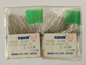Rohm/ ROME CRB20 Metal film resistor 2.40KΩ ±1% color code : red yellow black tea tea approximately 192pcs not yet inspection goods 