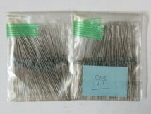 Rohm/ローム CRB20 Metal film resistor 51.0KΩ ±1％ カラーコード：緑茶黒赤茶 約194pcs 未検査品_画像3