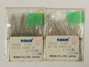 Rohm/ローム CRB20 Metal film resistor 4.70KΩ ±1％ カラーコード：黄紫黒茶茶 約184pcs 未検査品