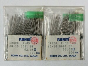 Rohm/ローム CRB20 Metal film resistor 62.0KΩ ±1％ カラーコード：青赤黒赤茶 約197pcs 未検査品