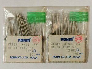 Rohm/ローム CRB20 Metal film resistor 390KΩ ±1％ カラーコード：橙白黒橙茶 約192pcs 未検査品