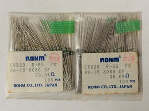 Rohm/ローム CRB20 Metal film resistor 39.0KΩ ±1％ カラーコード：橙白黒赤茶 約197pcs 未検査品