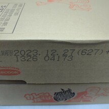 【訳あり】【12個】エースコック　焼きそば　タラタラしてんじゃねーよ　カレー味　81g×12個　/　1箱 同梱可　カップ麺　インスタント_画像2