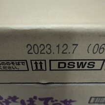 【訳あり】【12個】明星　かけそばでっせ　67g×12個　/　1箱 同梱可　カップ麺　インスタント_画像2