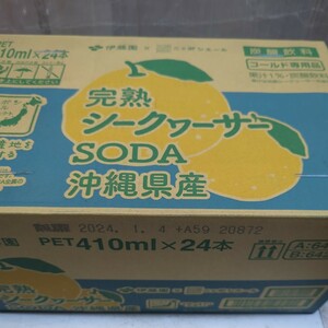 【訳あり】【24本】伊藤園　完熟シークヮーサー　ソーダ　410ml×24本　/　1箱 沖縄県産　炭酸飲料