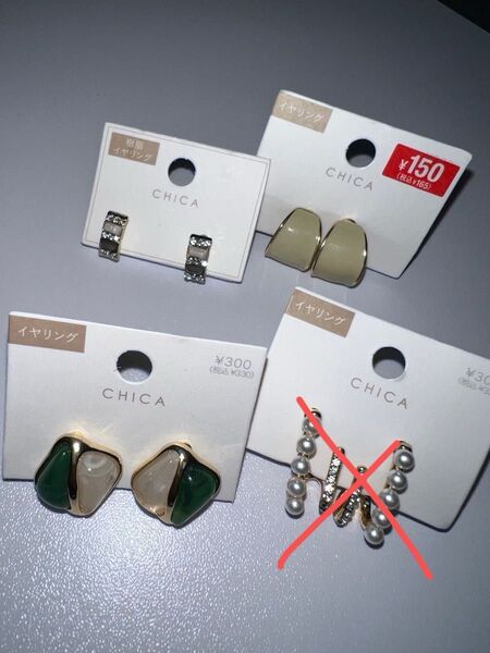 新品 未使用 スリーコインズ 3COINS スリコ イヤリング 樹脂 金属 CHICA 3個セット おしゃれ レディース