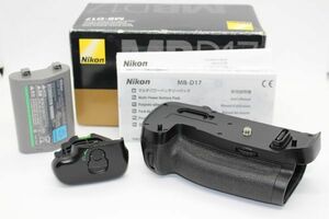 ニコン NIKON MB-D17 純正バッテリーグリップ D500用 + バッテリー室カバー BL-5 + バッテリー EN-EL18 セット品 #Z2969