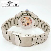 【1円】【限定モデル】DOMINIC ドミニク 腕時計メンズ自動巻きホワイトビジネス隠しからくりギミック搭載誕生日記念日プレゼントおすすめ_画像8