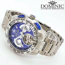 【1円】【当店限定モデル】DOMINIC ドミニク隠しからくりギミック搭載メンズ腕時計自動巻きカレンダーブルーシルバーオープンハート贈り物_画像4