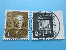 定額切手 1円～色々 11種 全消印_画像3