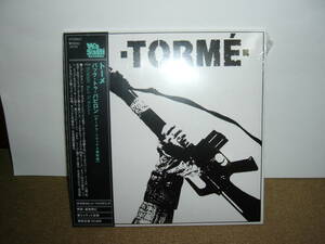 元Gillan名ギタリストBernie Torme/Phillip Lewis結成 Torme 傑作「Back to Babylon」日本独自リマスター紙ジャケ仕様限定盤 未開封新品。