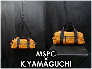 MSPC × K.YAMAGUCHI Horse Hyde leather Boston bag horse leather natural M size Yamaguchi . one master-piece duffel bag 