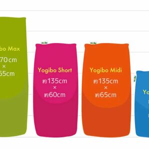 yogiboー 約135cm×約65cm