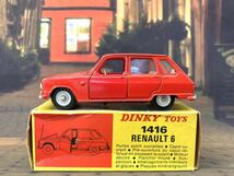 DINKYディンキー RENAULT 6 ルノー　赤色　フランス製_画像5