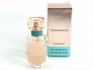 未使用　ティファニー　TIFFANY　ローズゴールド　オードパルファム　5ml　ボトル　ミニ香水　サンプル品　YMK-677