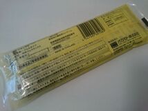 【送料無料・即決】オカモト コンドーム Sサイズ(31mm) ４８個 ニューシルクS_画像4