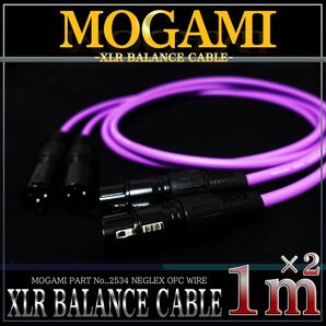 【新品】MOGAMI2534（2本）『1m』XLRケーブル マイクケーブル　P