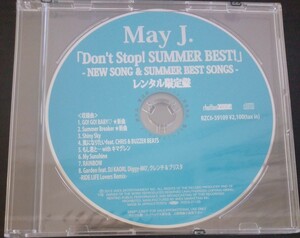 【送料無料】May.J promo盤 未開封 Don’t Stop! SUMMER BEST! NEW SONG & SUMMER BEST SONG 限定盤 非売品 希少品 入手困難 レア [CD]