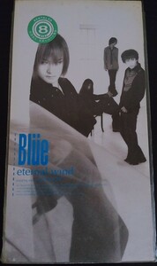 【送料無料】Blue eternal wind 廃盤 [CD]