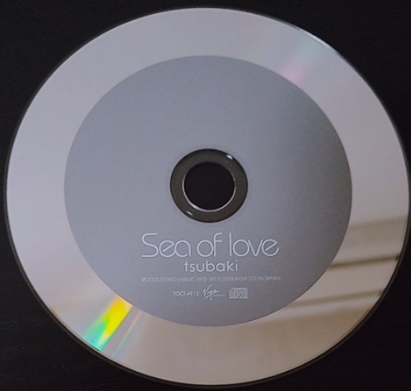 2025年最新】Yahoo!オークション -sea of loveの中古品・新品 2025年最新】Yahoo!オークション -sea of loveの中古品・新品