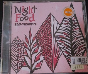 【送料無料】EGO-WRAPPIN’ Night Food 廃盤 私立探偵 濱マイク 主題歌 [CD]