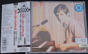 【送料無料】ジョージィ・フェイム イエー・イエー 20ビート・クラシックス 廃盤 GEORGIE FAME [CD]