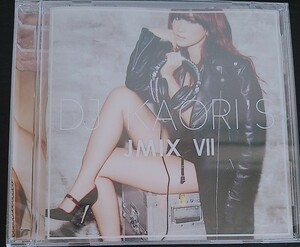 【送料無料】オムニバス promo盤 DJ KAORI'S JMIX VII 非売品 希少品 レア V.A [CD]