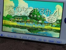 ■PSP 本体のみ PSP- 3000 SONY ソニー プレイステーションポータブル 難あり 動作確認済 ブルーホワイト_画像2