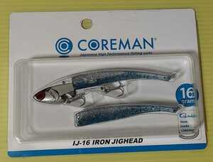 ★コアマン アイアンジグヘッド ＃002 SH/マイワシ★ COREMAN IJ -16 IRON JIGHEADシーバス