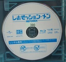 94_01768 レポゼッション・メン(英語/日本語字幕・英語/日本語吹替・Blu-ray＋DVD2枚組) 出演:ジュード・ロウ、フォレスト・ウィテカー他_画像4