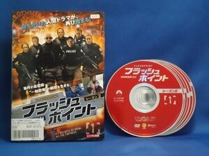 93_00201 フラッシュポイント 特殊機動隊SRU シーズン2 1～6 全6巻セット【全巻セットDVD】/ ヒュー・ディロン エンリコ・コラントーニ 他