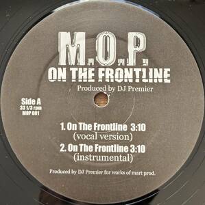 M.O.P. ON THE FRONTLINE プレミアワークス！