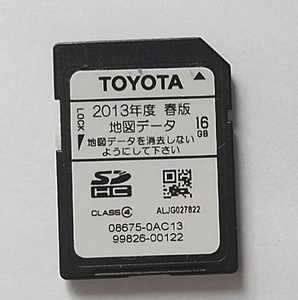 中古　トヨタ 純正 ナビ　SDカード　地図　16G　2013年　春　マークX 送料120