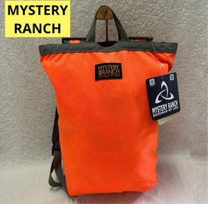 【アメリカUSA製】タグ付美品ミステリーランチMYSTERY RANCHブーティーバッグリュックサック バックパックレアオレンジ系　ユニセックス