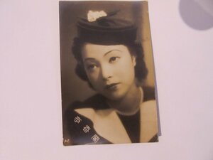 2312MK●はがき「李香蘭(山口淑子)」満洲映画協会●サイズ：約13.7cm×8.7cm/モノクロ/セピア/絵葉書/写真縦長