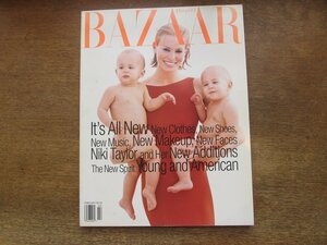 2312MK●洋雑誌「HARPER'S BAZAAR US アメリカ版ハーパース・バザー」1996.2●ニキ・テイラー/ケイト・モス/パトリック・デマルシェリエ