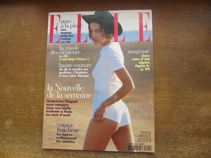 2312MK●洋雑誌「ELLE FR フランス版エル」2690/1997.7●冬のファッション:ヘルムート・ラング ヨウジ・ヤマモト マルタン・マルジェラ