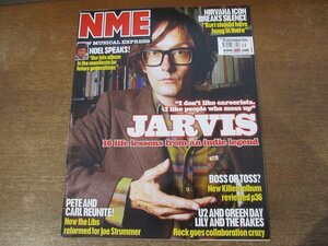 2312MK●洋雑誌/UK音楽雑誌「NME」2006.9.30●ジャーヴィス・コッカー/ザ・ビュー/ノエル・ギャラガー/ヴァインズ/キラーズ