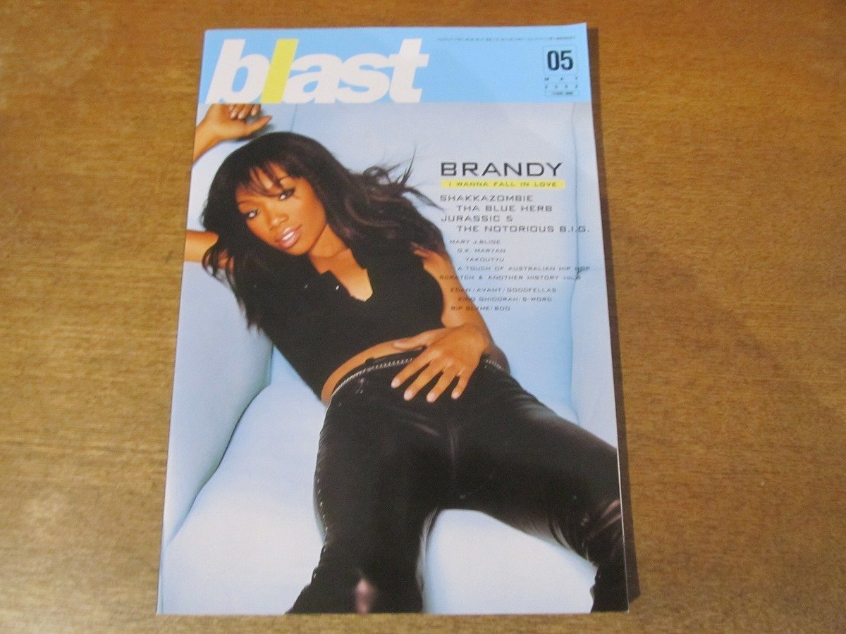 2025年最新】Yahoo!オークション -blast(雑誌)の中古品・新品 2025年最新】Yahoo!オークション -blast(雑誌)の中古品・新品