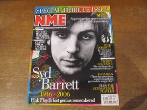 2312MK●洋雑誌/UK音楽雑誌「NME」2006.7.22●シド・バレット/レイザーライト/ミューズ/Tapes 'n Tapes/カサビアン/DATAROCK