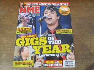 2312MK●洋雑誌/UK音楽雑誌「NME」2005.11.19●グリーン・デイ/アークティック・モンキーズ/オアシス/マイケミカルロマンス/ストロークス