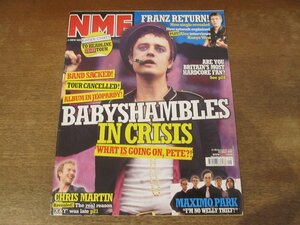 2312MK●洋雑誌/UK音楽雑誌「NME」2005.7.23●ベイビーシャンブルズ/マキシモ・パーク/クリス・マーティン/カイザー・チーフス
