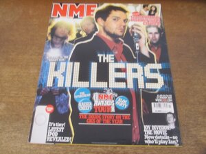 2312MK●洋雑誌/UK音楽雑誌「NME」2005.1.22●キラーズ/フューチャーヘッズ/ブロック・パーティ/カイザー・チーフス/ブライト・アイズ