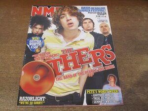 2312MK●洋雑誌/UK音楽雑誌「NME」2005.2.12●ジ・アザーズ/ピート・ドハーティ/レイザーライト/ジェマ・クラーク(ベイビーシャンブルズ)